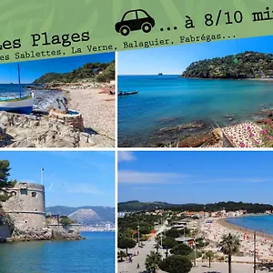 La Cahute H24,cosy,port,plage,wifi,netflix La Seyne-sur-Mer